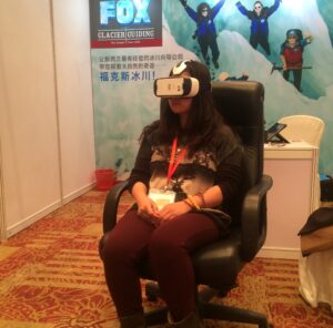 New VR tech (2)