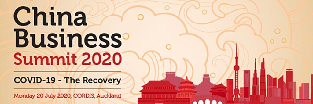 China Business Summit 2020
